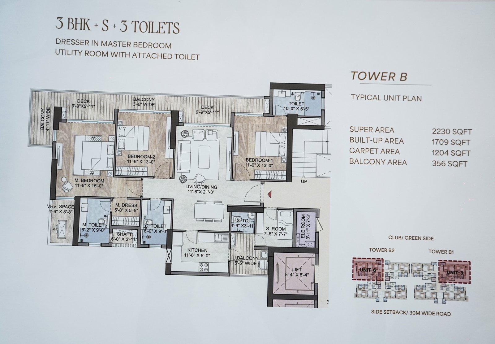 Rosemont layout design 1